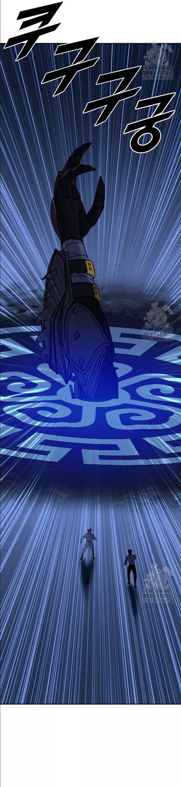 Tôi Nhặt Được Điện Thoại Từ Thế Giới Khác - Chapter 250 - Page 19