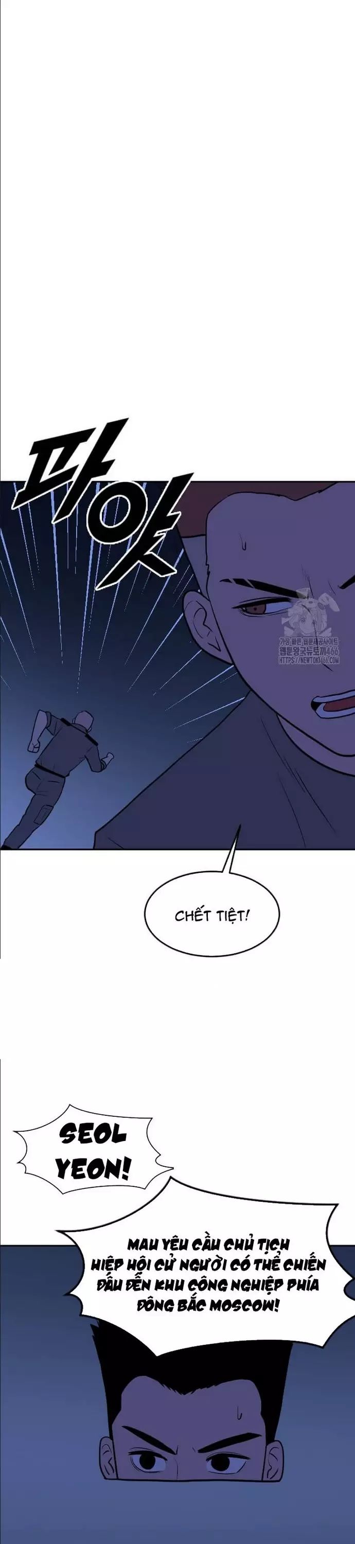 Tôi Nhặt Được Điện Thoại Từ Thế Giới Khác - Chapter 250 - Page 20