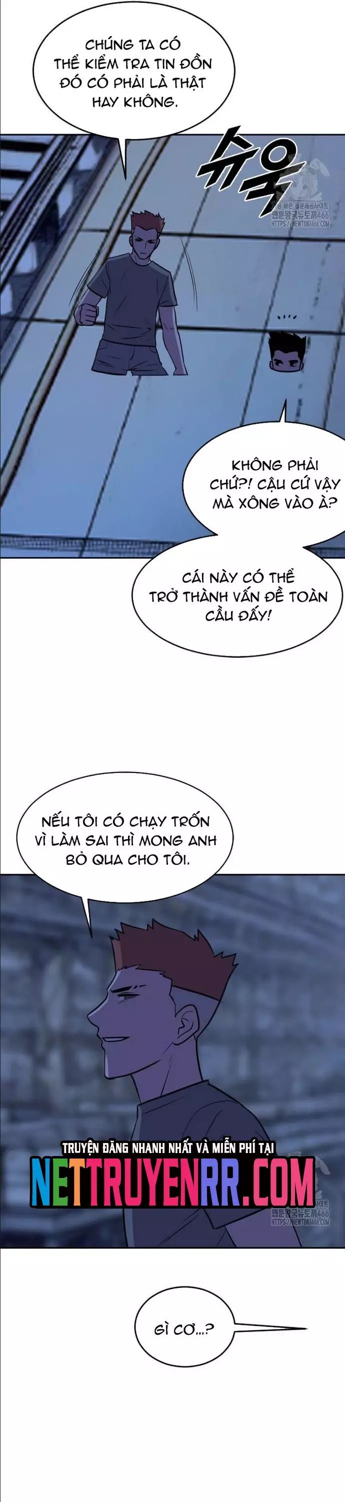 Tôi Nhặt Được Điện Thoại Từ Thế Giới Khác - Chapter 250 - Page 3