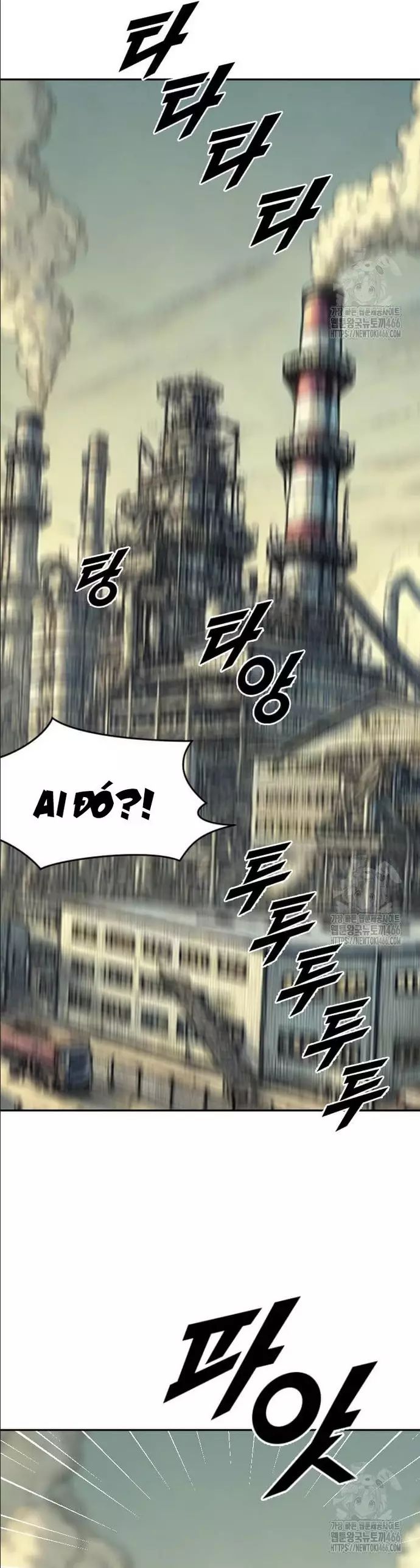 Tôi Nhặt Được Điện Thoại Từ Thế Giới Khác - Chapter 250 - Page 5