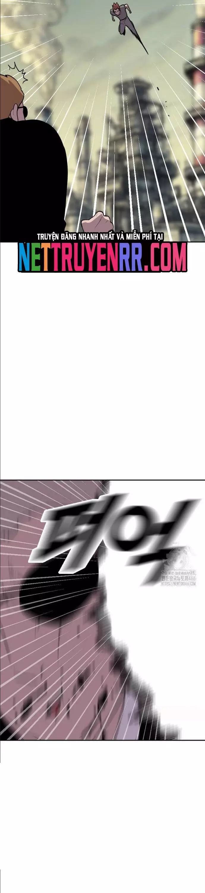 Tôi Nhặt Được Điện Thoại Từ Thế Giới Khác - Chapter 250 - Page 6