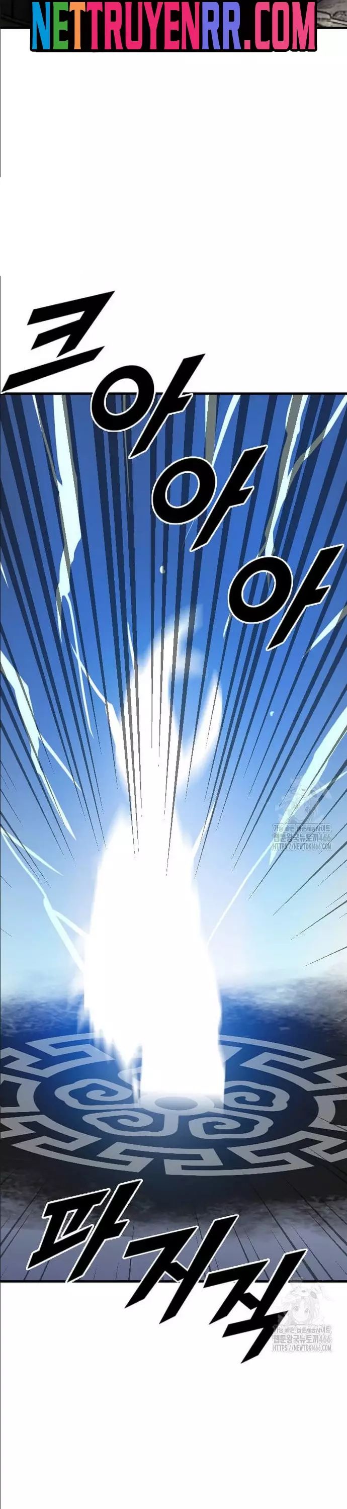 Tôi Nhặt Được Điện Thoại Từ Thế Giới Khác - Chapter 251 - Page 12