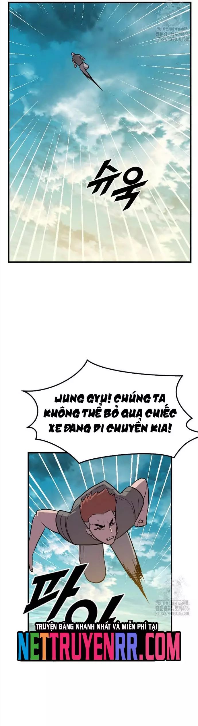 Tôi Nhặt Được Điện Thoại Từ Thế Giới Khác - Chapter 251 - Page 15