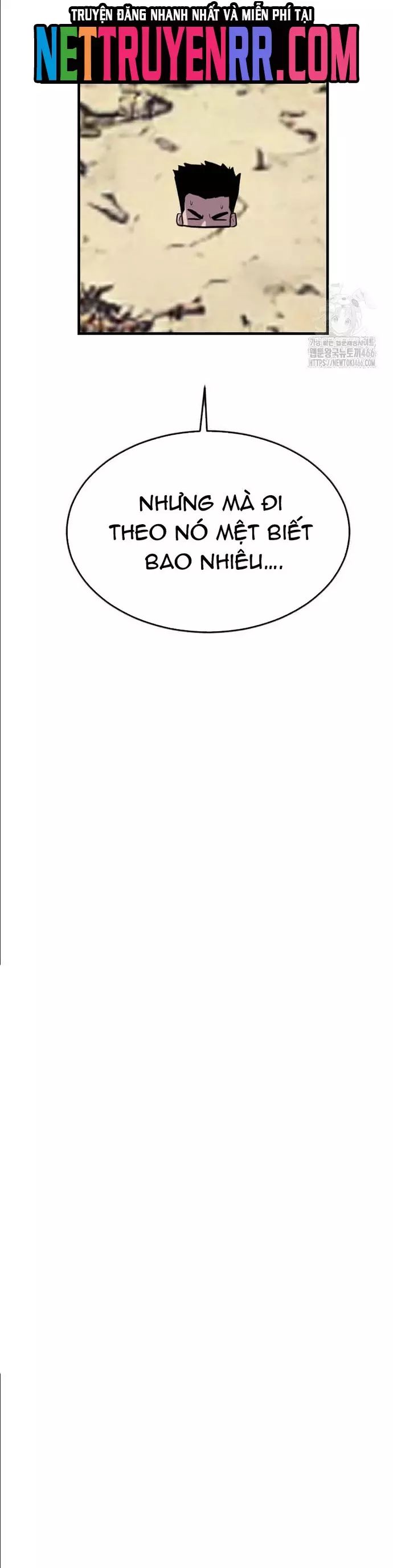 Tôi Nhặt Được Điện Thoại Từ Thế Giới Khác - Chapter 251 - Page 17