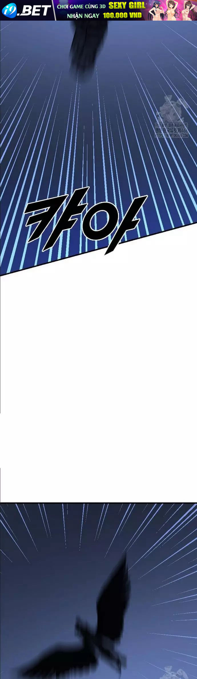 Tôi Nhặt Được Điện Thoại Từ Thế Giới Khác - Chapter 251 - Page 6