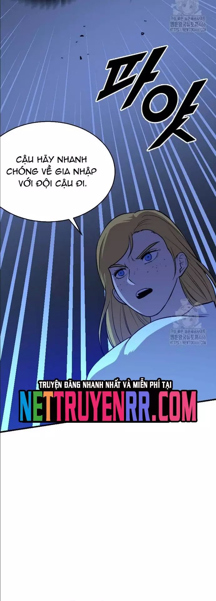 Tôi Nhặt Được Điện Thoại Từ Thế Giới Khác - Chapter 251 - Page 7