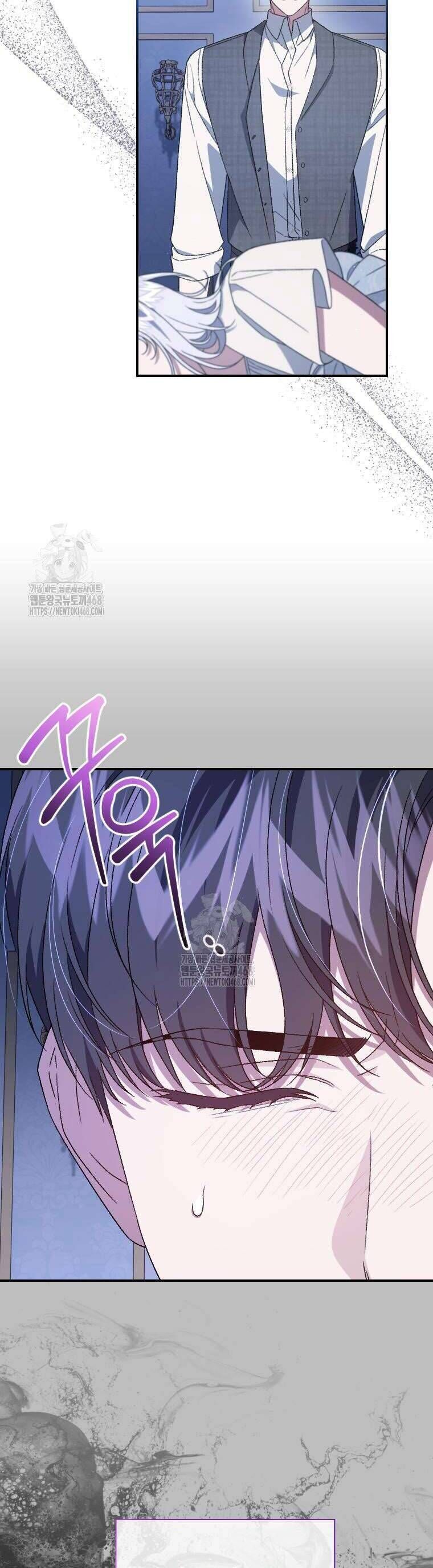 Tôi Trở Thành Mẹ Kế Của Gia Đình Hắc Ám - Chapter 66 - Page 49