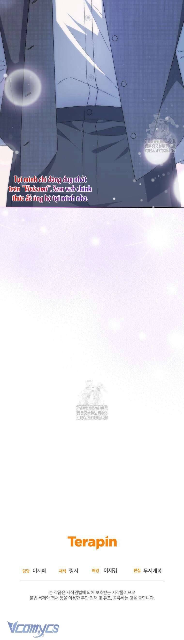 Tôi Trở Thành Mẹ Kế Của Gia Đình Hắc Ám - Chapter 66 - Page 55