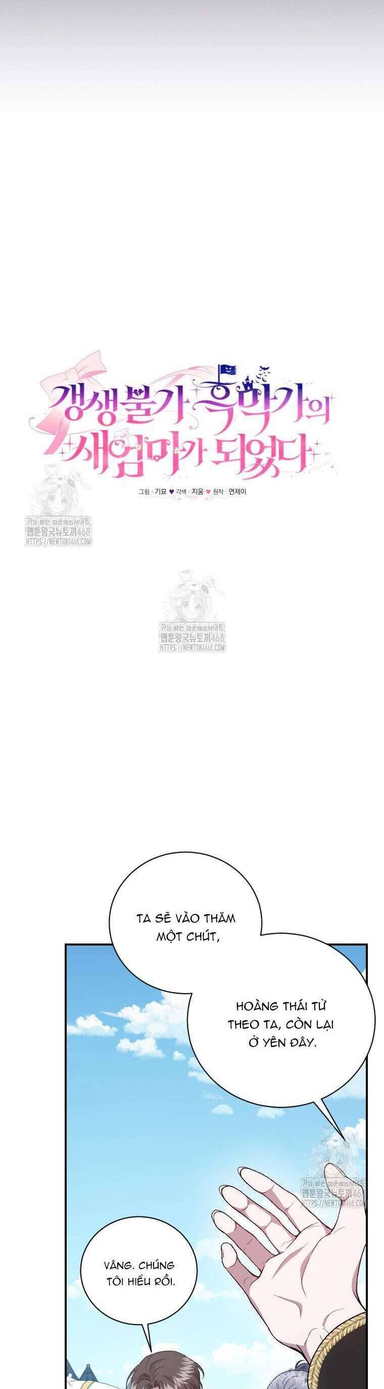 Tôi Trở Thành Mẹ Kế Của Gia Đình Hắc Ám - Chapter 67 - Page 14