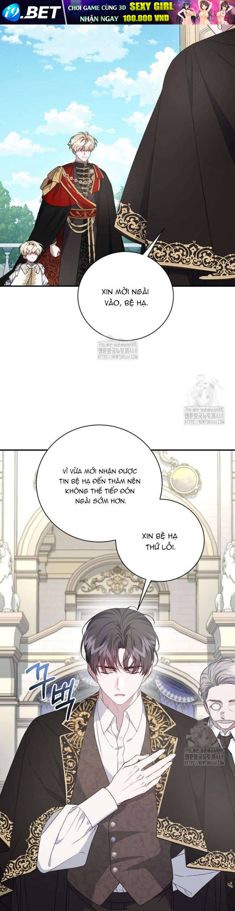 Tôi Trở Thành Mẹ Kế Của Gia Đình Hắc Ám - Chapter 67 - Page 18