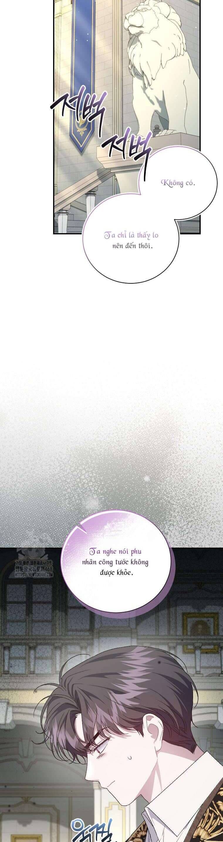 Tôi Trở Thành Mẹ Kế Của Gia Đình Hắc Ám - Chapter 67 - Page 20