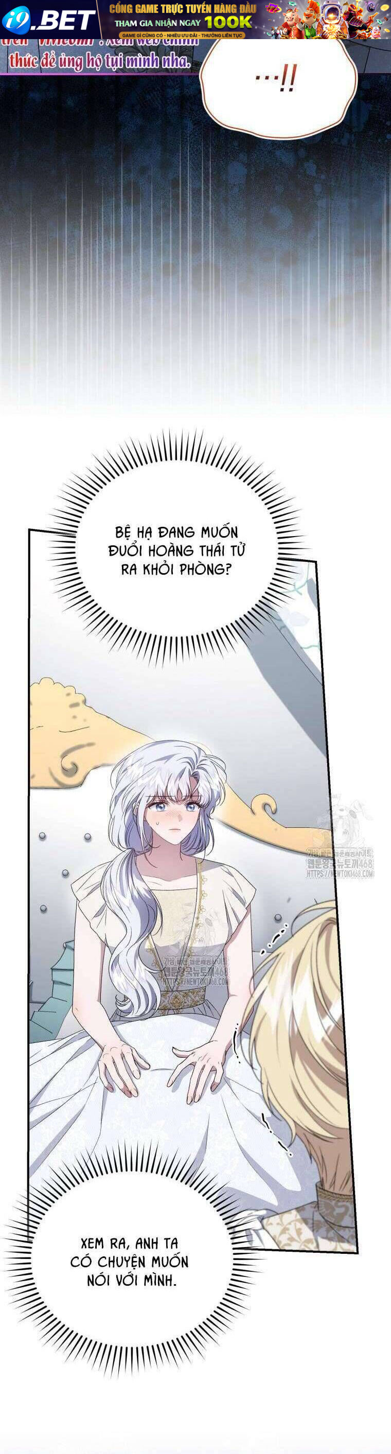 Tôi Trở Thành Mẹ Kế Của Gia Đình Hắc Ám - Chapter 68 - Page 21