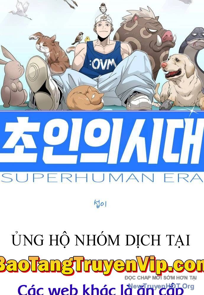 Kỷ Nguyên Siêu Anh Hùng Chapter 195 - Trang 13