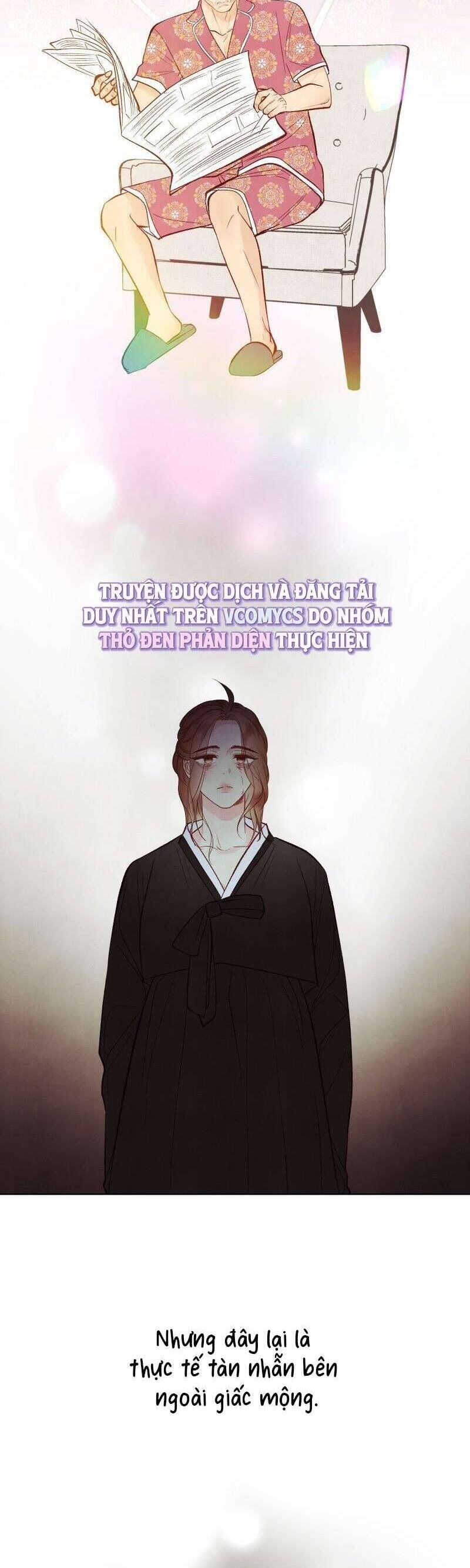 Hôn Nhân Bí Mật Giữa Chúng Ta - Chapter 26 - Page 7