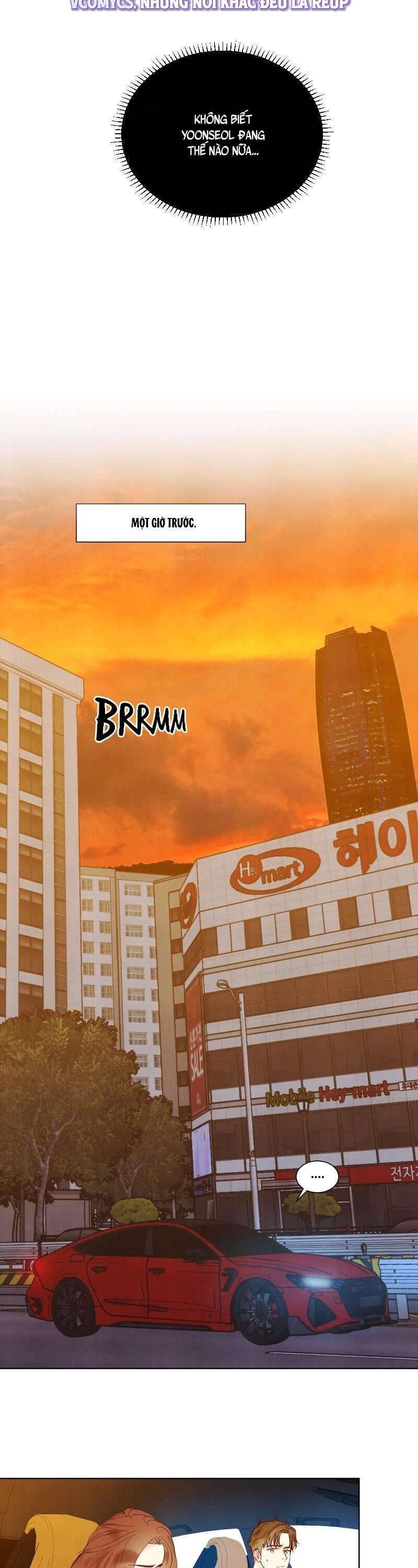 Hôn Nhân Bí Mật Giữa Chúng Ta - Chapter 27 - Page 12
