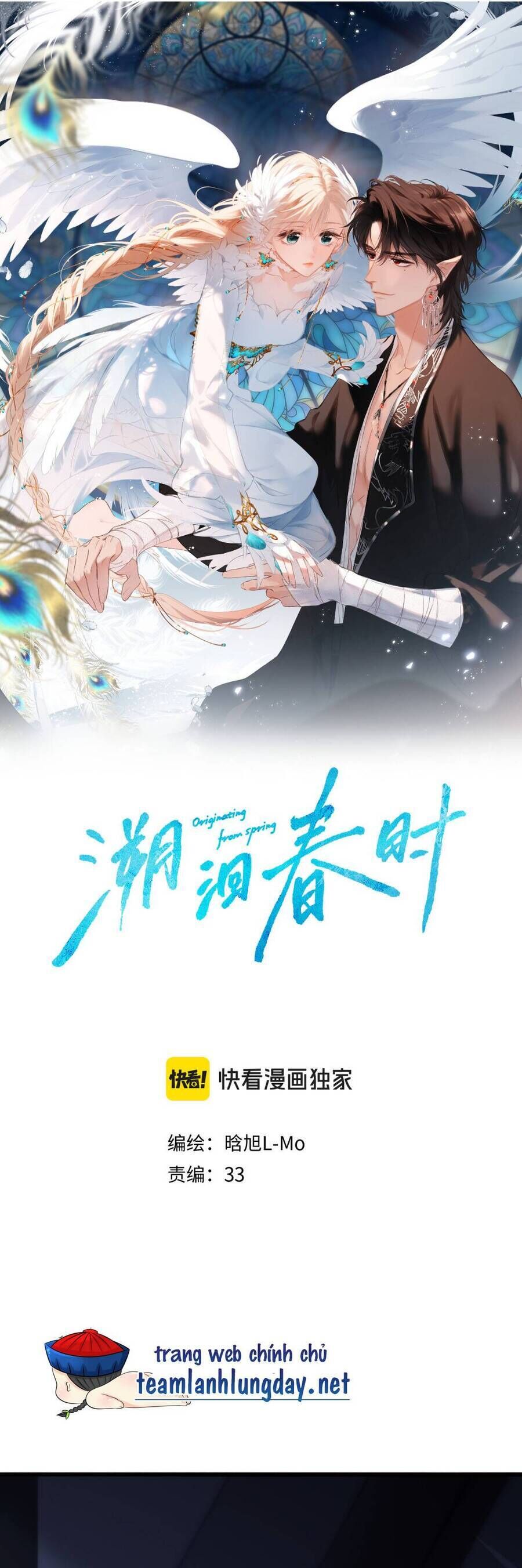 Ngược Dòng Về Mùa Xuân - Chapter 45 - Page 3