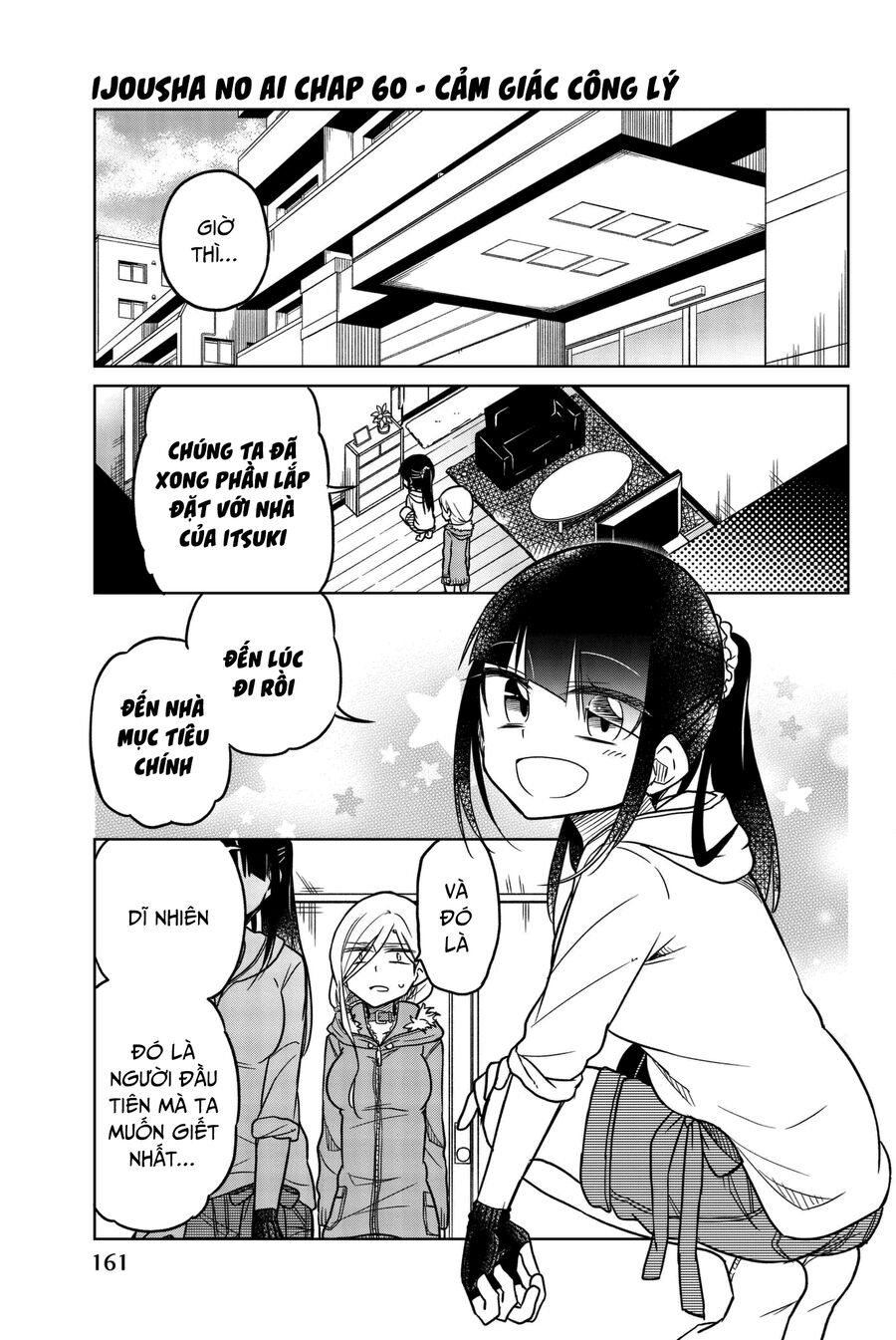 Ijousha no Ai Chapter 60 - Trang 1