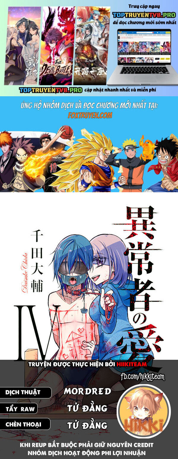 Ijousha no Ai Chapter 61 - Trang 1