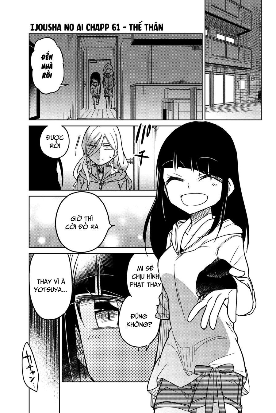 Ijousha no Ai Chapter 61 - Trang 2