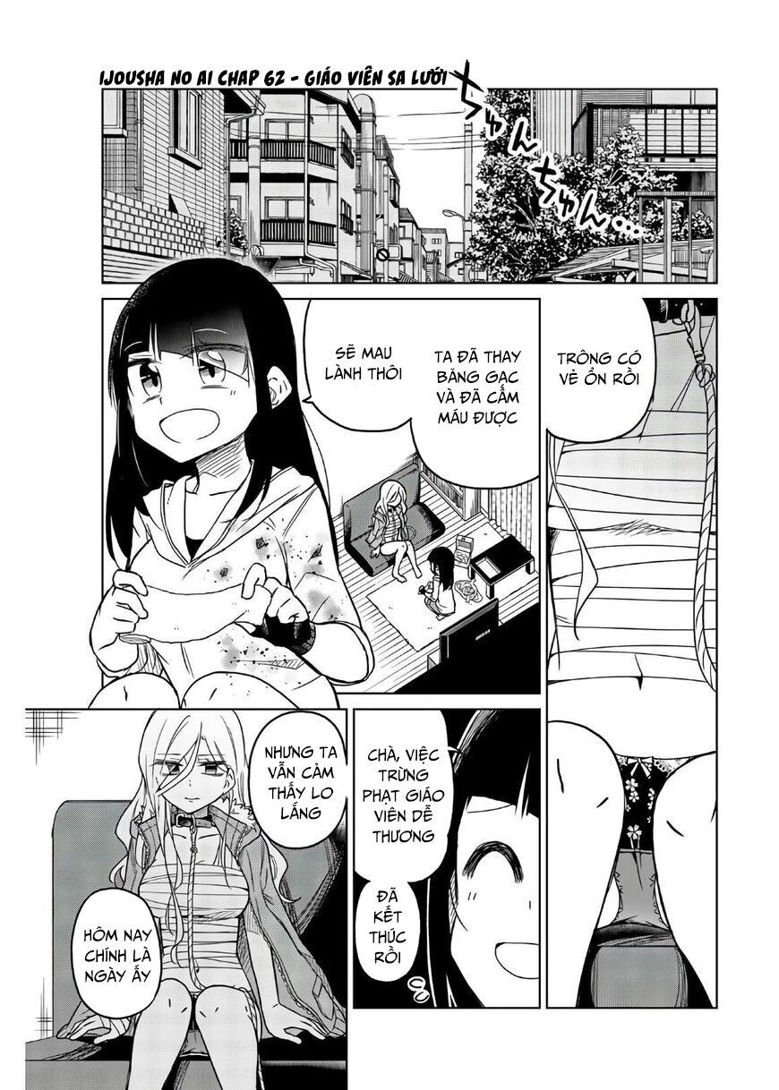 Ijousha no Ai Chapter 62 - Trang 2