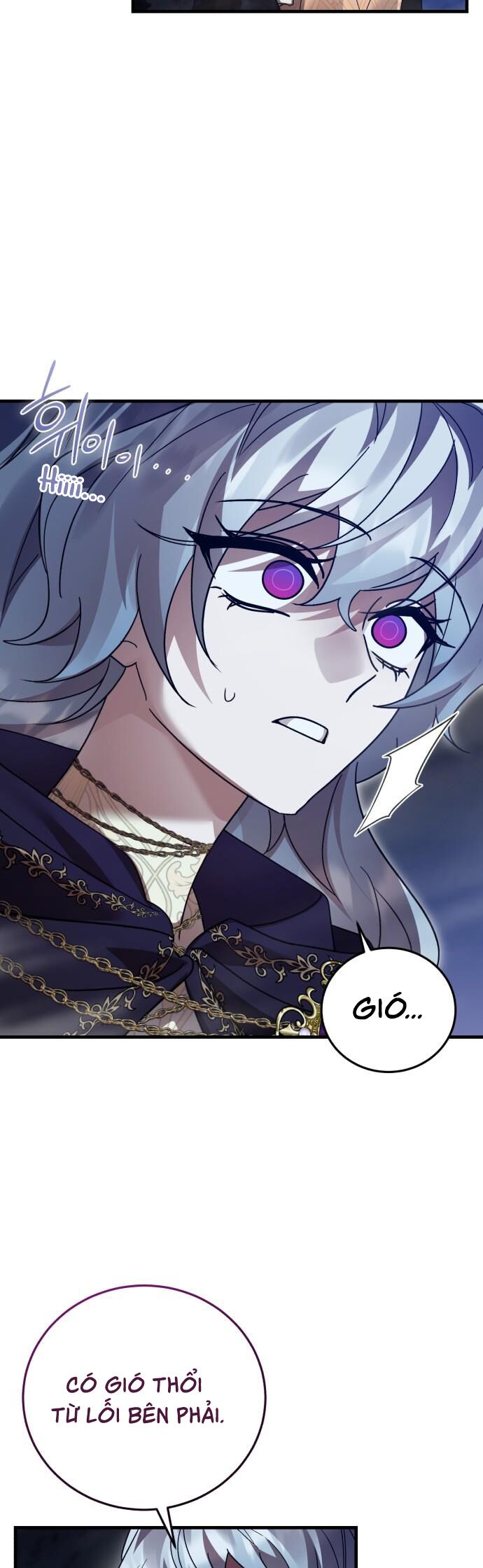 Hero X Demon King X Villain - Chapter 132 - Page 6