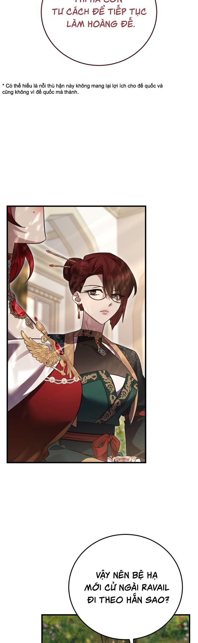 Hero X Demon King X Villain - Chapter 133 - Page 19