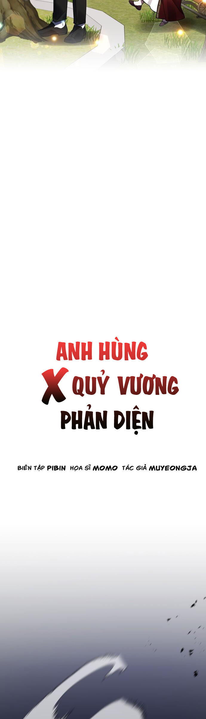 Hero X Demon King X Villain - Chapter 133 - Page 31