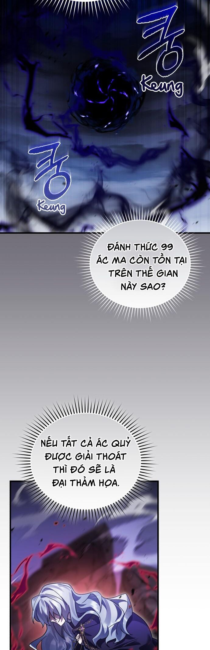 Hero X Demon King X Villain - Chapter 133 - Page 43