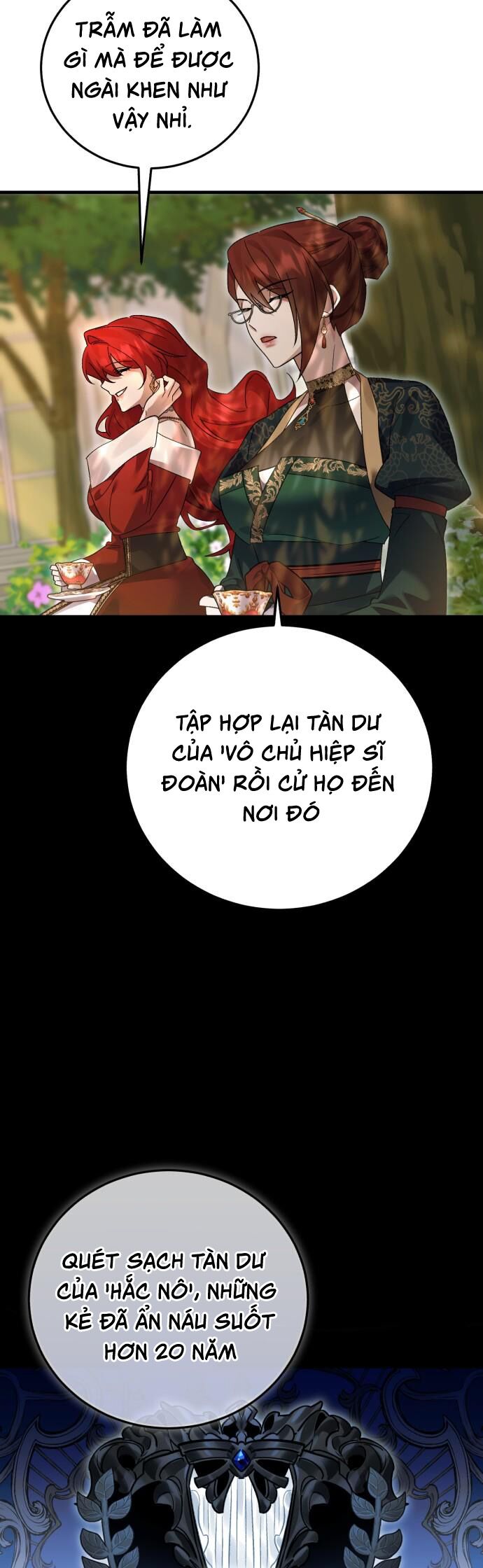 Hero X Demon King X Villain - Chapter 133 - Page 5