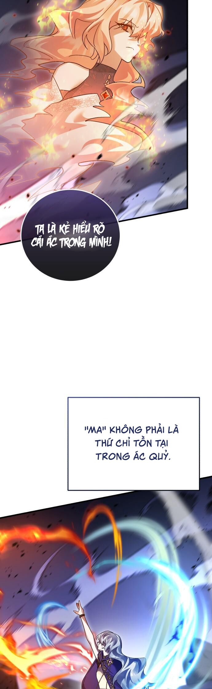 Hero X Demon King X Villain - Chapter 133 - Page 59