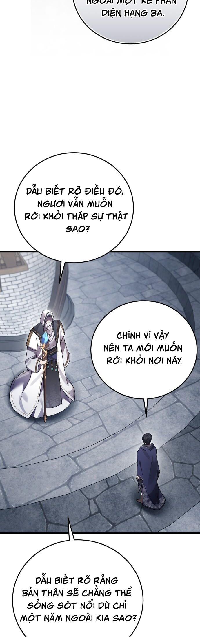 Hero X Demon King X Villain - Chapter 134 - Page 43