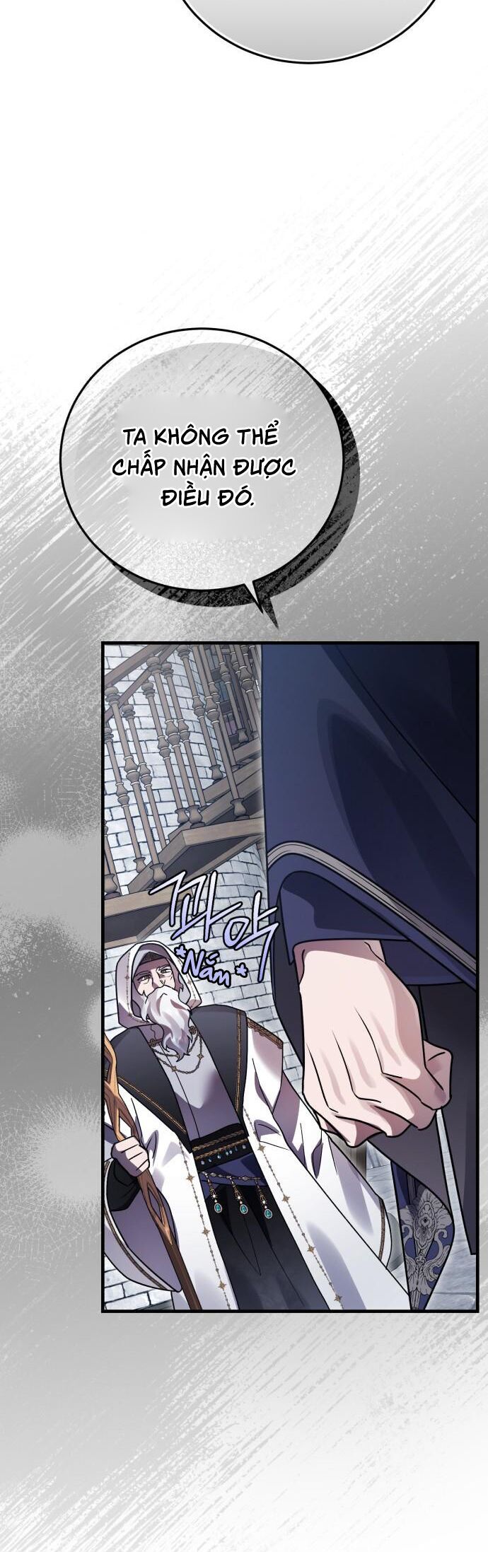 Hero X Demon King X Villain - Chapter 134 - Page 57