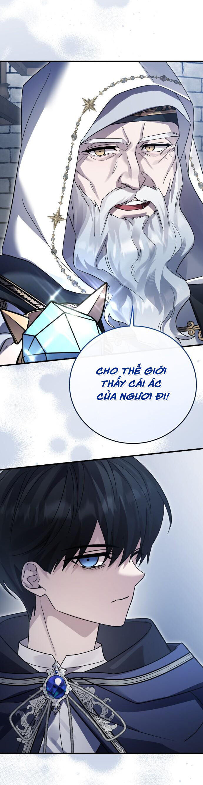 Hero X Demon King X Villain - Chapter 135 - Page 36