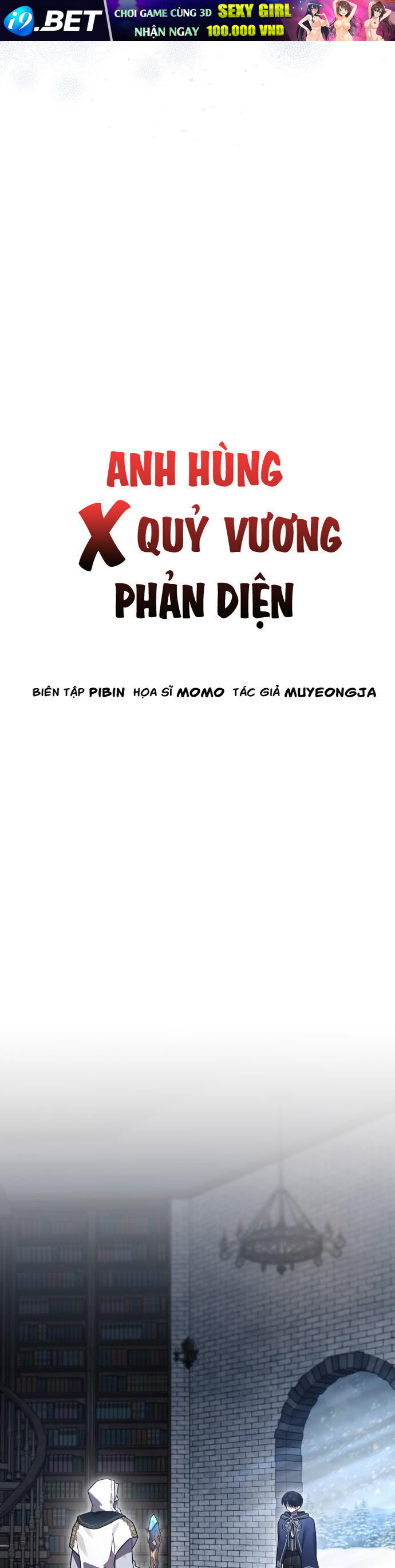 Hero X Demon King X Villain - Chapter 135 - Page 37