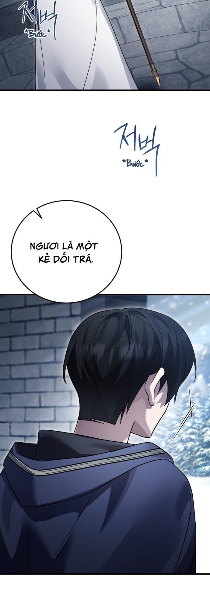 Hero X Demon King X Villain - Chapter 135 - Page 41