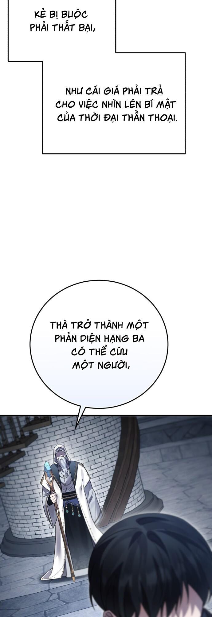 Hero X Demon King X Villain - Chapter 135 - Page 47