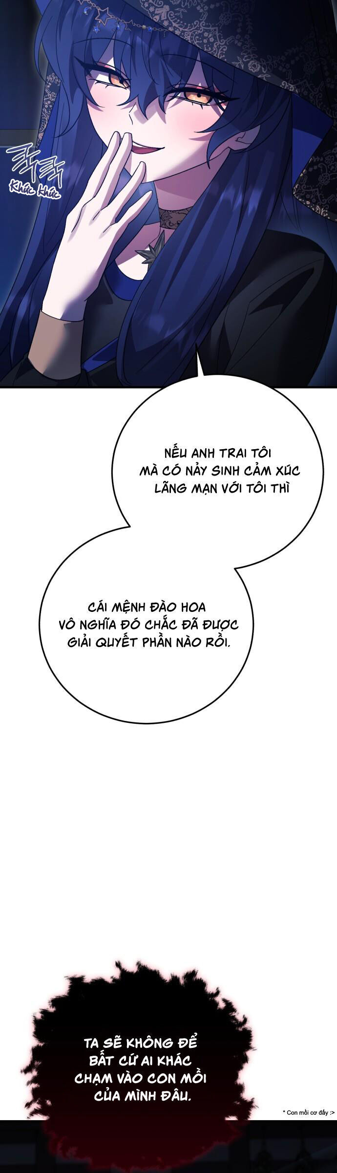 Hero X Demon King X Villain - Chapter 136 - Page 27