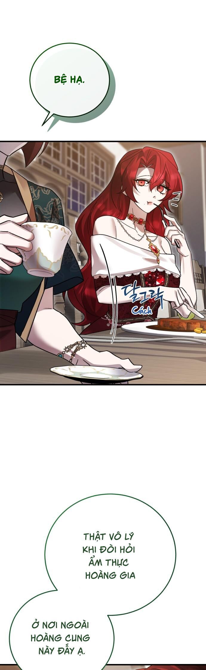 Hero X Demon King X Villain - Chapter 136 - Page 37