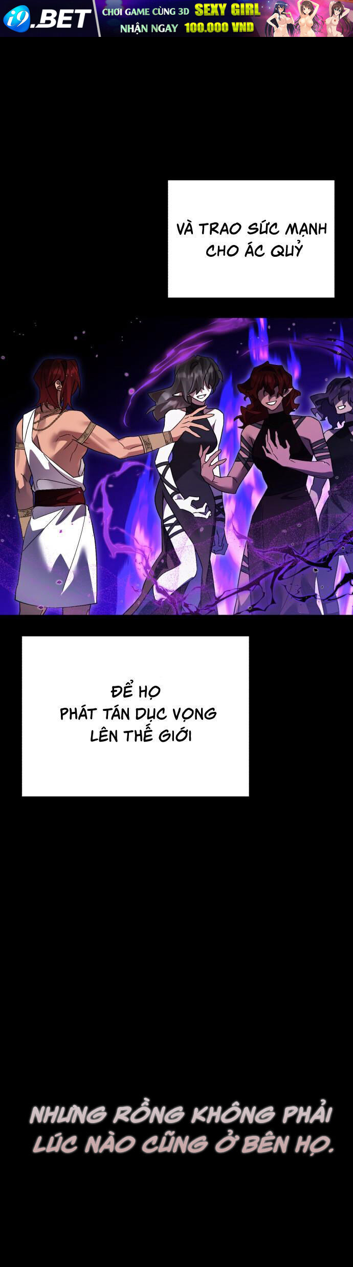 Hero X Demon King X Villain - Chapter 136 - Page 8