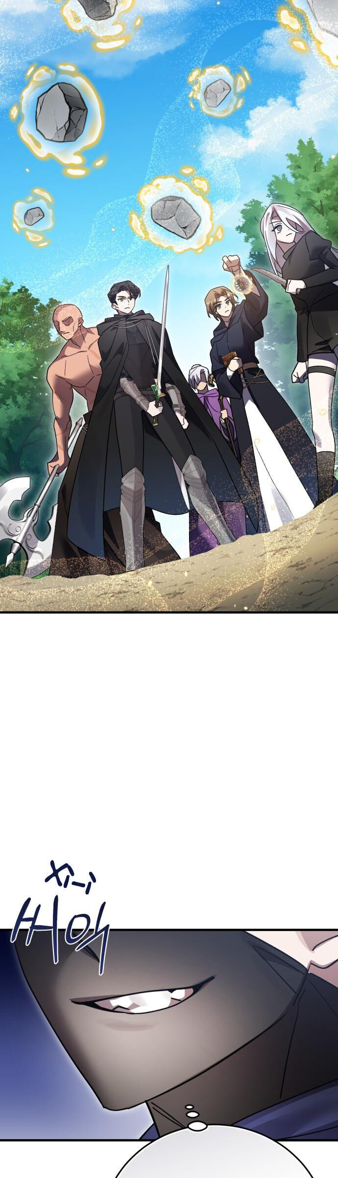 Hero X Demon King X Villain - Chapter 137 - Page 41