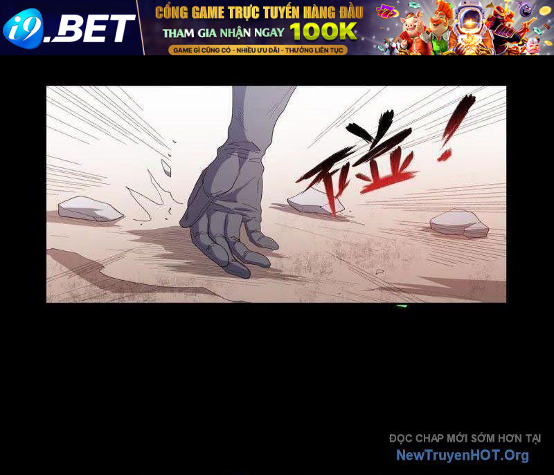 Vô Hạn Dị Hóa: Chiến Tranh Hệ Nhị Phân - Chapter 1 - Page 12