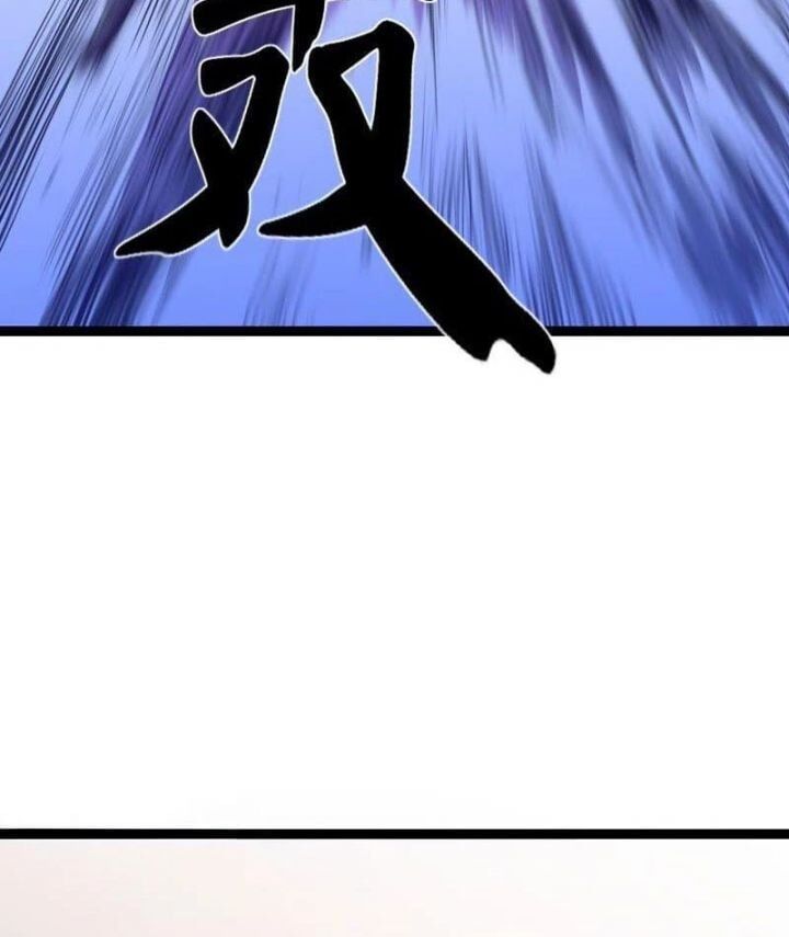 Vô Hạn Dị Hóa: Chiến Tranh Hệ Nhị Phân - Chapter 10 - Page 17