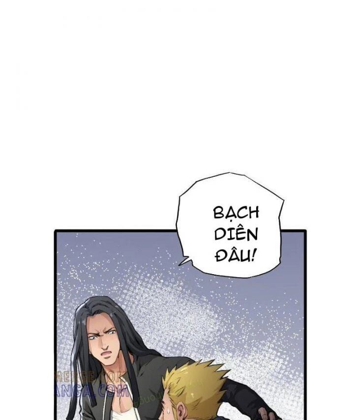 Vô Hạn Dị Hóa: Chiến Tranh Hệ Nhị Phân - Chapter 12 - Page 17