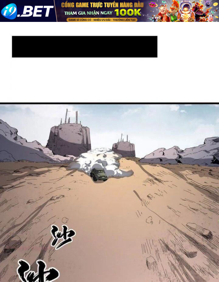 Vô Hạn Dị Hóa: Chiến Tranh Hệ Nhị Phân - Chapter 12 - Page 6