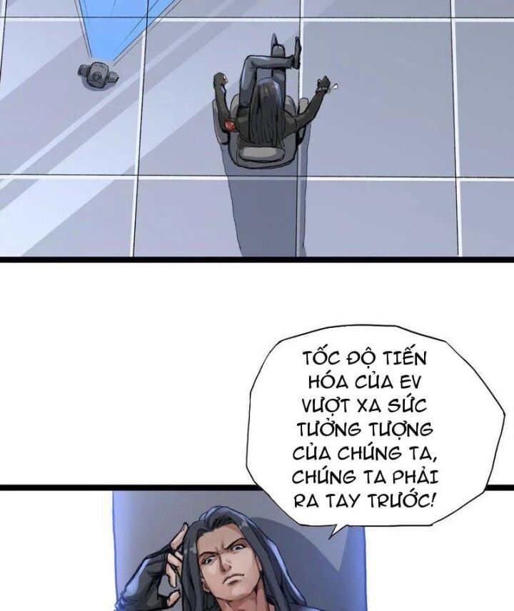 Vô Hạn Dị Hóa: Chiến Tranh Hệ Nhị Phân - Chapter 13 - Page 20