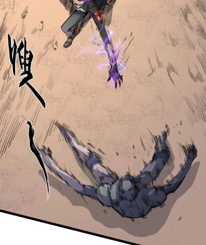 Vô Hạn Dị Hóa: Chiến Tranh Hệ Nhị Phân - Chapter 13 - Page 4