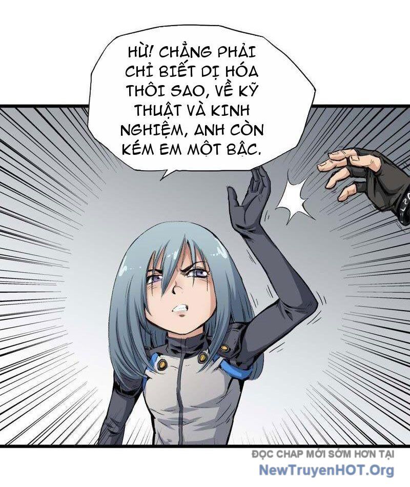 Vô Hạn Dị Hóa: Chiến Tranh Hệ Nhị Phân - Chapter 14 - Page 16