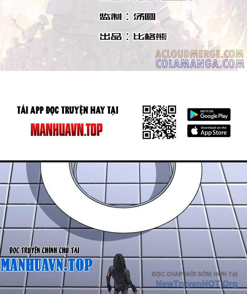 Vô Hạn Dị Hóa: Chiến Tranh Hệ Nhị Phân - Chapter 14 - Page 3