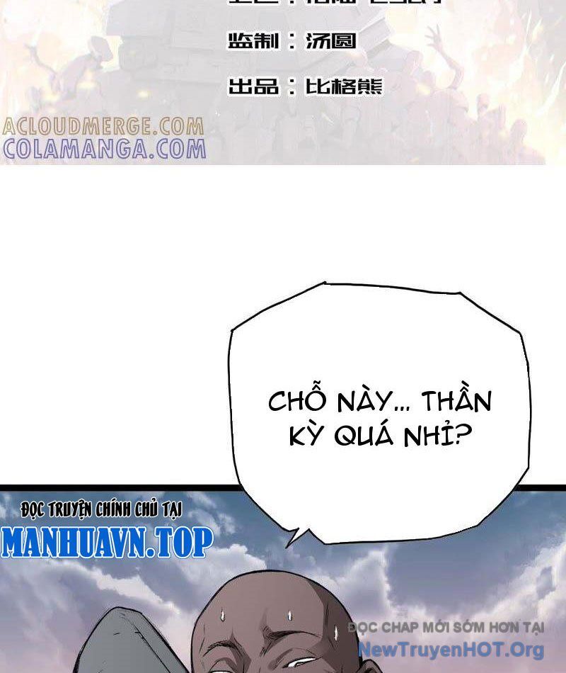 Vô Hạn Dị Hóa: Chiến Tranh Hệ Nhị Phân - Chapter 15 - Page 3