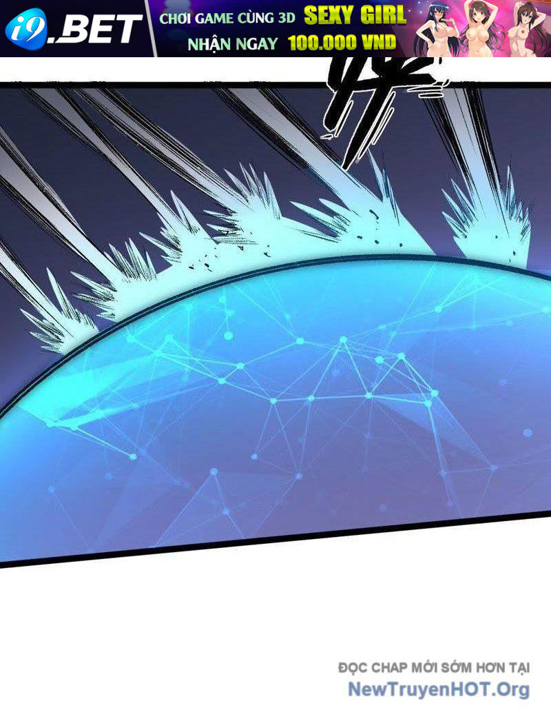 Vô Hạn Dị Hóa: Chiến Tranh Hệ Nhị Phân - Chapter 16 - Page 16